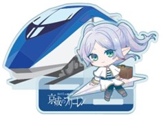 Brindes em acrílico com os personagens de Frieren e o trem Skyliner.